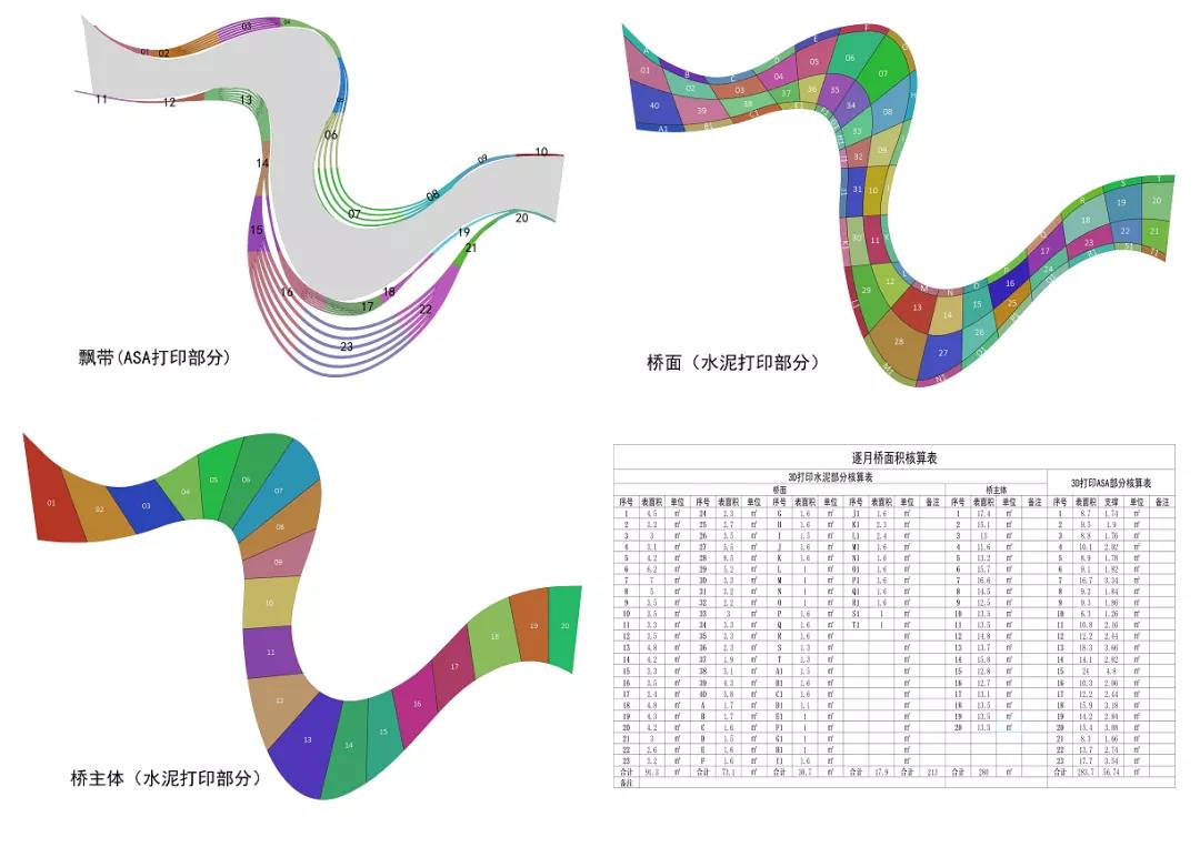 1637028633127638.jpg 微信圖片_20211116101012.jpg