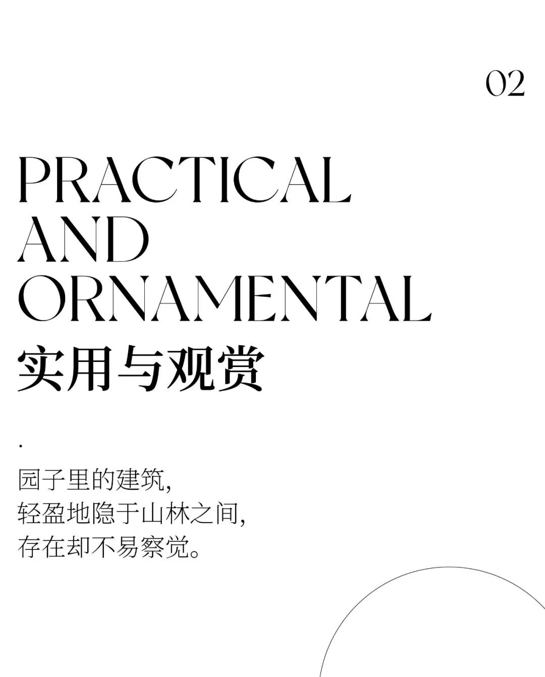 1734661690251133.jpg 1734661641209.jpg