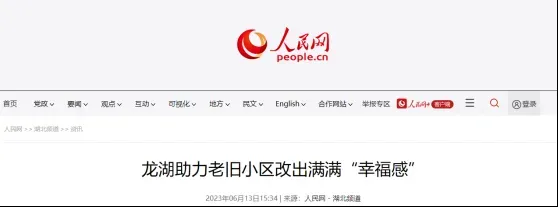 1735558723135713.jpg 1735558712629.jpg