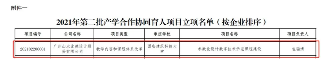 1736416167206042.jpg 1736416161509.jpg