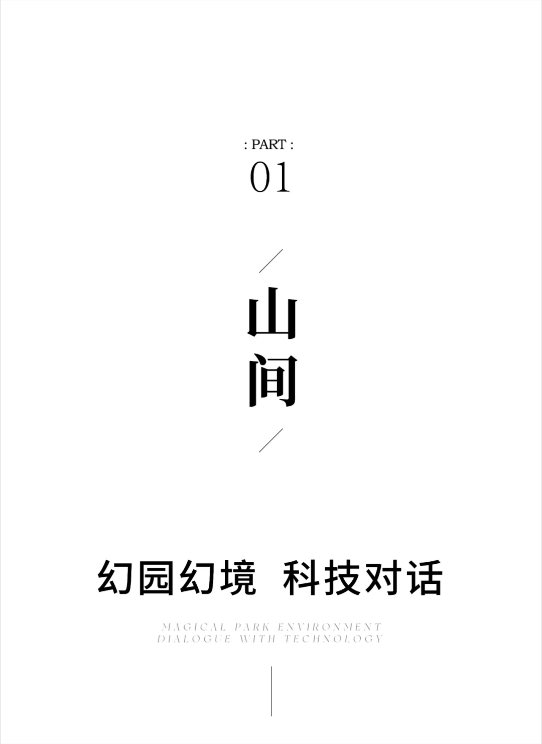 1736933122132691.jpg 1736933105334.jpg