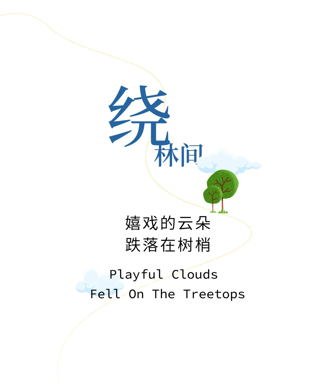 1737342422237006.jpg 1737342418102.jpg