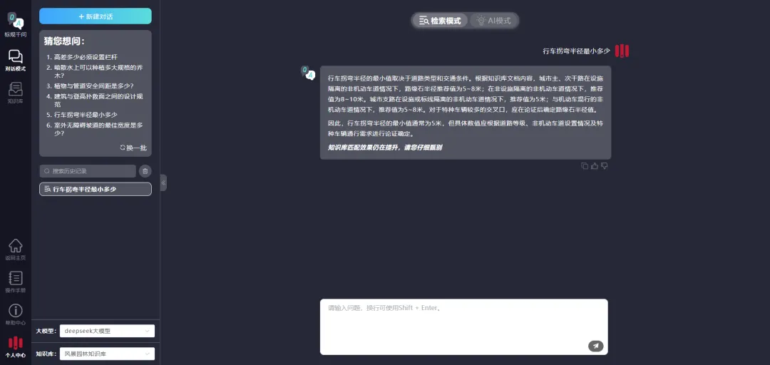 1743989405614763.jpg 1743989353187.jpg